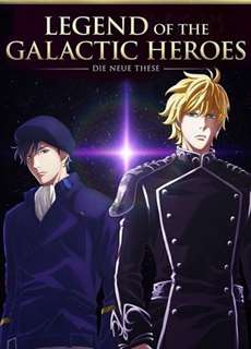 Huyền Thoại Về Những Anh Hùng Dải Ngân Hà: Die Neue These - Âm Mưu - Legend Of The Galactic Heroes: Die Neue This Season 4 - (2022) - phim3mien.com Website xem phim miễn phí tốt nhất