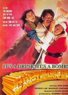 It's A Drink! It's A Bomb! - It's A Drink! It's A Bomb! - (1985) - phim3mien.com Website xem phim miễn phí tốt nhất