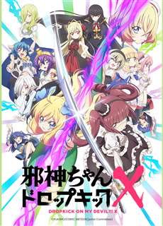 Jashin Phi Cước X (Mùa 3) - Dropkick On My Devil!! X Jashin-chan Dropkick (Season 3) - (2022) - phim3mien.com Website xem phim miễn phí tốt nhất