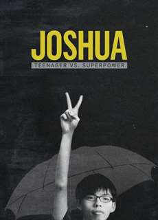 Joshua: Thiếu niên chống lại Siêu cường - Joshua: Teenager vs. Superpower - (2017) - phim3mien.com Website xem phim miễn phí tốt nhất