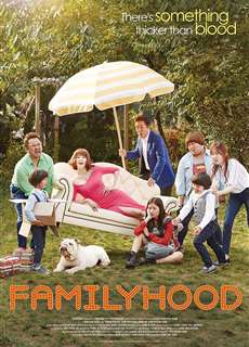 Kế Hoạch Thoát Ế - Familyhood - (2016) - phim3mien.com Website xem phim miễn phí tốt nhất