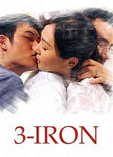 Kẻ Ở Nhờ Kỳ Dị - 3-Iron - (2004) - phim3mien.com Website xem phim miễn phí tốt nhất