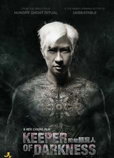 Kẻ Săn Bóng Đêm - Keeper Of Darkness - (2015) - phim3mien.com Website xem phim miễn phí tốt nhất