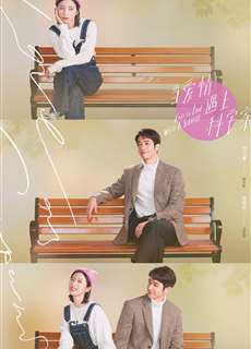 Khi Tình Yêu Gặp Nhà Khoa Học - Fall in Love with a Scientist - (2021) - phim3mien.com Website xem phim miễn phí tốt nhất