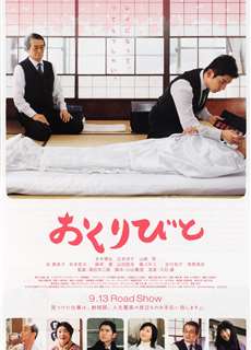 Khởi hành - Departures - (2008) - phim3mien.com Website xem phim miễn phí tốt nhất