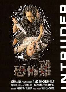 Khủng Bố Kê - Intruder - (1997) - phim3mien.com Website xem phim miễn phí tốt nhất