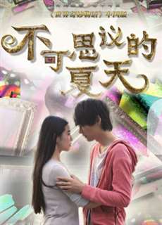 Kì Hè Kì Diệu - Kì Hè Kì Diệu - (2014) - phim3mien.com Website xem phim miễn phí tốt nhất