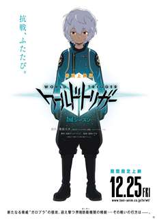 Kỉ Nguyên Trigger (Phần 2) - World Trigger (Season 2) - (2021) - phim3mien.com Website xem phim miễn phí tốt nhất