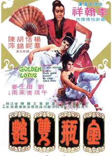 Kim Bình Song Diễm - The Golden Lotus - (1974) - phim3mien.com Website xem phim miễn phí tốt nhất