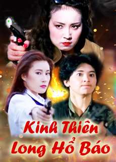 Kinh Thiên Long Hổ Báo - Lethal Panther - (1991) - phim3mien.com Website xem phim miễn phí tốt nhất