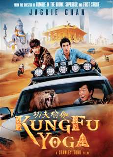 Kung Fu Yoga - Kung Fu Yoga - (2017) - phim3mien.com Website xem phim miễn phí tốt nhất