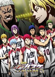 Kuroko Tuyển Thủ Vô Hình: Trấn Đấu Cuối Cùng - Kuroko's Basketball: Last Game - (2017) - phim3mien.com Website xem phim miễn phí tốt nhất