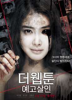 Kỳ Án Truyện Tranh - Killer Toon - (2013) - phim3mien.com Website xem phim miễn phí tốt nhất