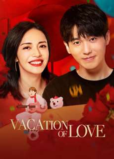 Kỳ Nghỉ Ấm Áp - Vacation Of Love - (2021) - phim3mien.com Website xem phim miễn phí tốt nhất