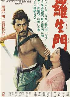 Lã Sanh Môn - Rashomon - (1950) - phim3mien.com Website xem phim miễn phí tốt nhất