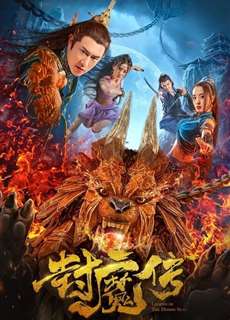 Lá thư của con dấu quỷ - Legend of the Demon Seal - (2019) - phim3mien.com Website xem phim miễn phí tốt nhất
