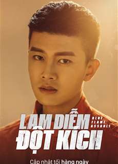 Lam Diễm Đột Kích - Blue Flame Assault - (2022) - phim3mien.com Website xem phim miễn phí tốt nhất