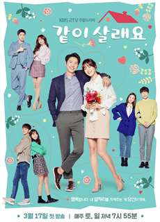 Làm Vợ Anh Nhé - Marry Me Now - (2020) - phim3mien.com Website xem phim miễn phí tốt nhất