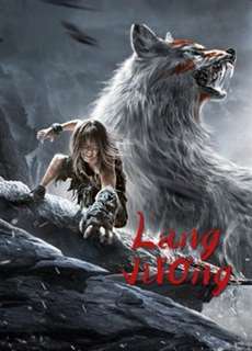 Lang Vương - The Werewolf - (2021) - phim3mien.com Website xem phim miễn phí tốt nhất