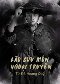 Lão Cửu Môn Ngoại Truyện: Tứ Đồ Hoàng Quỳ - The Mystic Nine Side Story: Four Belongs to Abelmoschus - (2016) - phim3mien.com Website xem phim miễn phí tốt nhất
