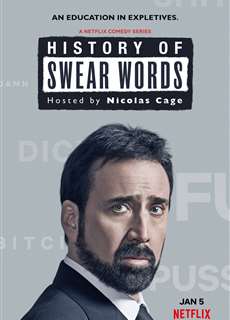 Lịch Sử Chửi Thề - History Of Swear Words - (2021) - phim3mien.com Website xem phim miễn phí tốt nhất