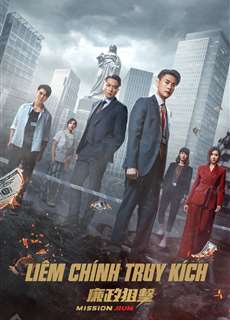 Liêm Chính Truy Kích - Mission Run - (2022) - phim3mien.com Website xem phim miễn phí tốt nhất