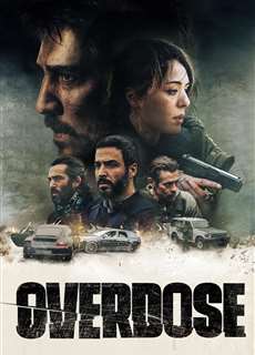 Liều Lĩnh - Overdose - (2022) - phim3mien.com Website xem phim miễn phí tốt nhất