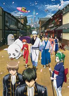 Linh Hồn Bạc (Phần 5) - Gintama (Season 5) - (2017) - phim3mien.com Website xem phim miễn phí tốt nhất