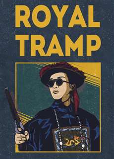 Lộc Đỉnh Ký - Royal Tramp 1 - (1992) - phim3mien.com Website xem phim miễn phí tốt nhất
