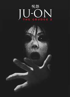 Lời Nguyền 2 - Ju-on: The Grudge 2 - (2003) - phim3mien.com Website xem phim miễn phí tốt nhất
