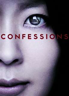 Lời Thú Tội - Confessions - (2010) - phim3mien.com Website xem phim miễn phí tốt nhất