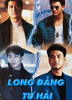 Long Đằng Tứ Hải - Gun N' Rose - (1992) - phim3mien.com Website xem phim miễn phí tốt nhất