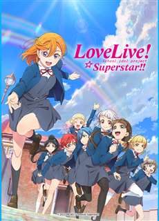 Love Live! Siêu Sao!! (Mùa 2) - Love Live! Superstar!! (2nd Season) - (2022) - phim3mien.com Website xem phim miễn phí tốt nhất