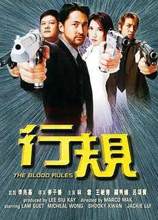 Luật Giang Hồ - The Blood Rules - (2000) - phim3mien.com Website xem phim miễn phí tốt nhất
