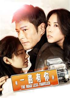 Luôn Có Anh Bên Đời - The Road Less Traveled - (2010) - phim3mien.com Website xem phim miễn phí tốt nhất