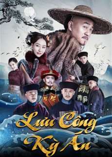 Lưu Công Kỳ Án - Liu Yong Pursues The Case - (2021) - phim3mien.com Website xem phim miễn phí tốt nhất