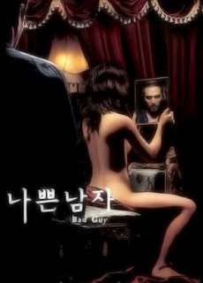 Ma Cô Hoàn Lương - Bad Guy - (2001) - phim3mien.com Website xem phim miễn phí tốt nhất