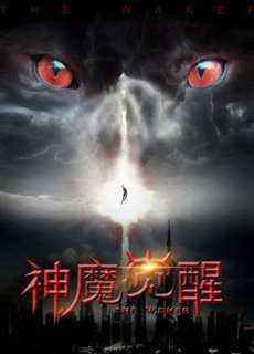 Ma Thần Tỉnh Giấc - Awakening - (2018) - phim3mien.com Website xem phim miễn phí tốt nhất