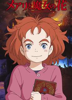 Mary và Đóa Hoa Phù Thuỷ - Mary and the Witch's Flower - (2017) - phim3mien.com Website xem phim miễn phí tốt nhất