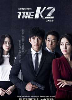 Mật Danh K2 - The K2 - (2016) - phim3mien.com Website xem phim miễn phí tốt nhất