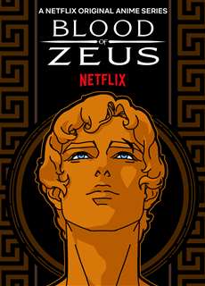 Máu Của Zeus (Phần 1) - Blood Of Zeus (Season 1) - (2020) - phim3mien.com Website xem phim miễn phí tốt nhất