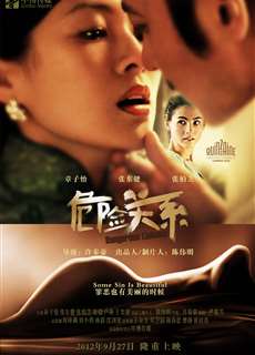 Mối Quan Hệ Nguy Hiểm - Dangerous Liaisons - (2012) - phim3mien.com Website xem phim miễn phí tốt nhất