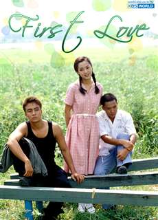 Mối Tình Đầu - First Love - (1996) - phim3mien.com Website xem phim miễn phí tốt nhất