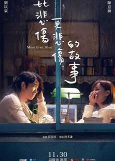 Mong Em Hạnh Phúc - More Than Blue - (2018) - phim3mien.com Website xem phim miễn phí tốt nhất