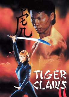 Móng Hổ 2 - Tiger Claws II - (1996) - phim3mien.com Website xem phim miễn phí tốt nhất