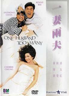Một chồng là quá đủ - One Husband Too Many - (1988) - phim3mien.com Website xem phim miễn phí tốt nhất