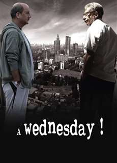 Một Ngày Thứ Tư - A Wednesday - (2008) - phim3mien.com Website xem phim miễn phí tốt nhất