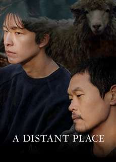 Một Nơi Xa - A Distant Place - (2021) - phim3mien.com Website xem phim miễn phí tốt nhất