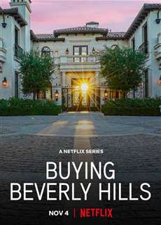 Mua Beverly Hills - Buying Beverly Hills - (2022) - phim3mien.com Website xem phim miễn phí tốt nhất