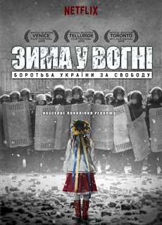 Mùa Đông Rực Lửa - Winter on Fire: Ukraine's Fight for Freedom - (2015) - phim3mien.com Website xem phim miễn phí tốt nhất